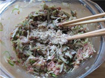 羊肉灌汤饺子的做法步骤10