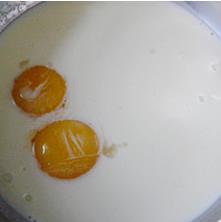 黄桃蛋挞的做法图解6