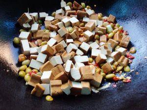 青豆豉炒豆腐干的做法图解6