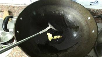 柴鱼皮汤的做法步骤3