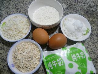 燕麦椰丝鸡蛋饼的做法步骤1