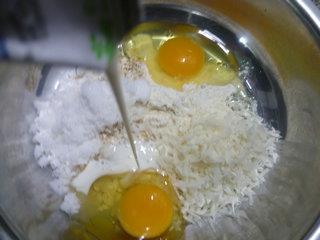 燕麦椰丝鸡蛋饼的做法步骤4