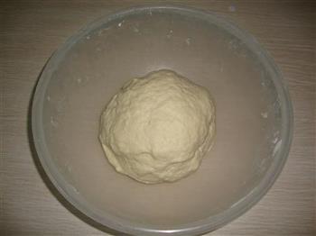 花菇叉烧包的做法步骤1