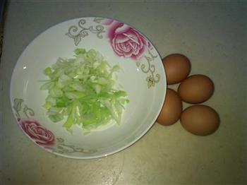 大葱炒鸡蛋的做法图解1