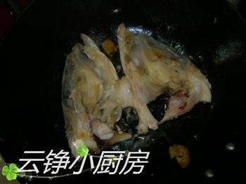 香焖剁椒鱼头的做法步骤5