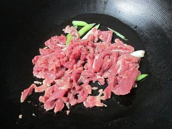 杏鲍菇炒肉的做法步骤6