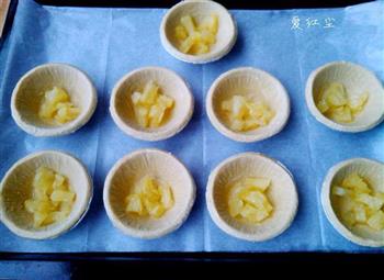 菠萝蛋挞的做法步骤4