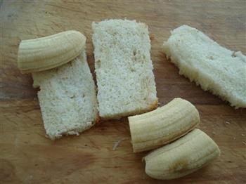 吐司香蕉卷的做法步骤4