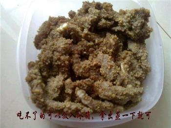 米粉蒸肉的做法步骤4