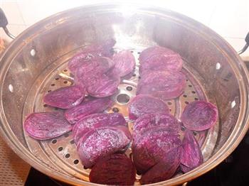 紫薯黑芝麻吐司的做法步骤1