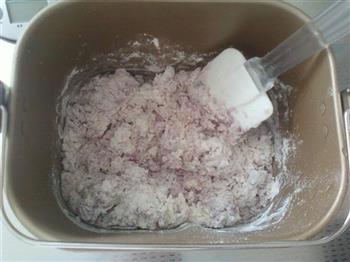 紫薯黑芝麻吐司的做法步骤6