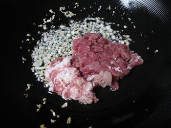 荷兰豆炒肉的做法步骤6