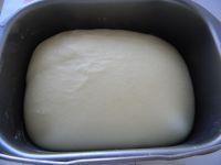 牛奶红枣土司的做法图解2