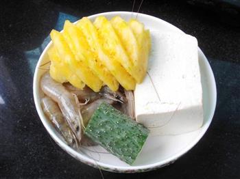 菠萝咕噜豆腐的做法图解1