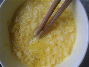 自制米饭饼的做法步骤1
