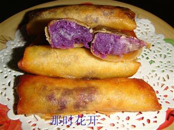 紫薯春卷的做法图解8