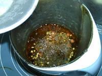 桑椹莲子豆浆的做法步骤4