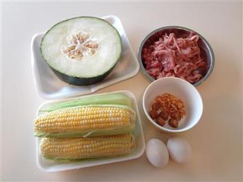 鲜味玉米冬瓜羹的做法步骤1