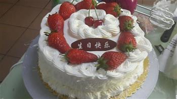 草莓生日蛋糕的做法图解5