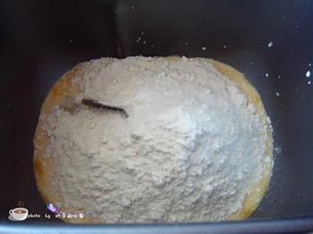 花式椰蓉面包的做法步骤2