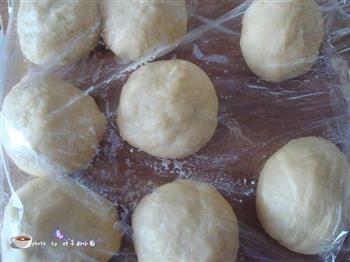 花式椰蓉面包的做法步骤7