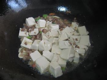 肉末豆腐的做法步骤8