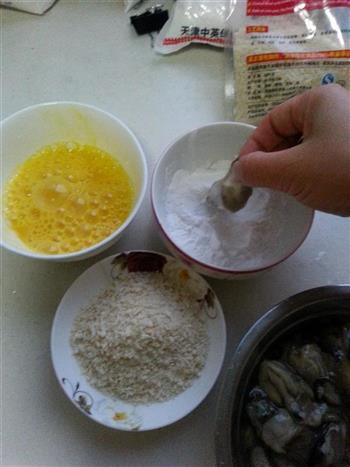 酥炸牡蛎的做法步骤3