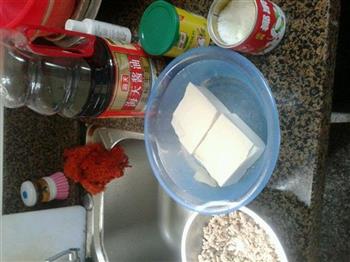香煎豆腐肉末的做法步骤1