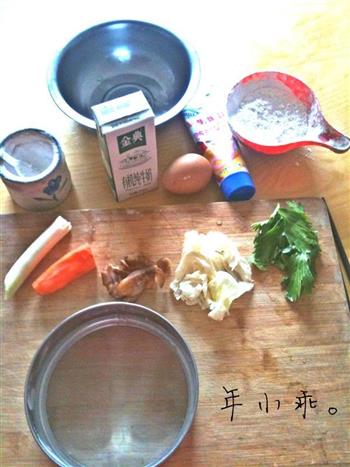 胡萝卜蔬菜鸡蛋饼的做法步骤1