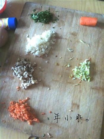 胡萝卜蔬菜鸡蛋饼的做法步骤2