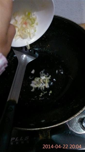丝瓜火腿汤的做法步骤2