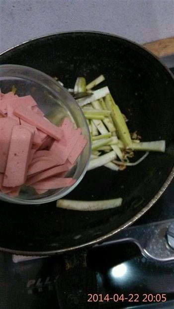 丝瓜火腿汤的做法步骤4