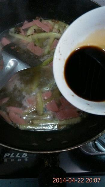 丝瓜火腿汤的做法步骤5