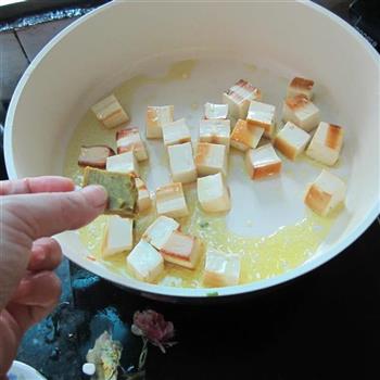 咖喱豆腐丁的做法步骤4