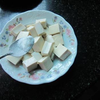 孜然鱼香豆腐的做法步骤2