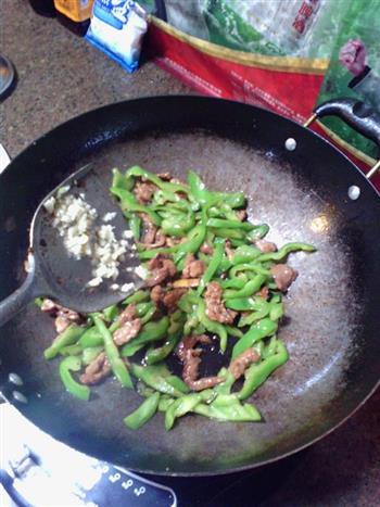 尖椒炒肉的做法步骤10