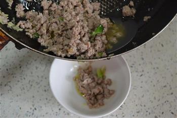 肉米槐花麦饭的做法步骤3