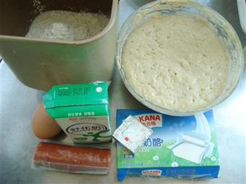 奶酪葱香火腿面包的做法步骤2