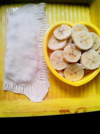 酥皮香蕉派的做法步骤8
