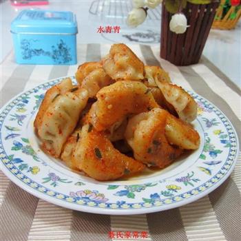 陶瓷锅煎饺子的做法步骤9