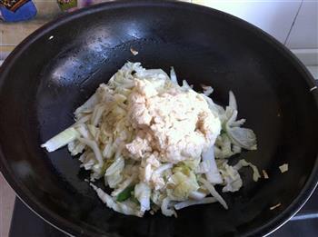 豆渣炒白菜的做法步骤4