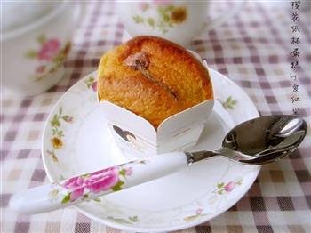 樱花纸杯蛋糕的做法步骤9