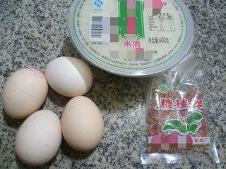 桂花米酒鸡蛋的做法图解1