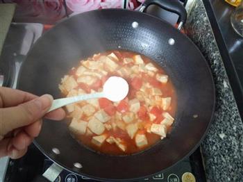 番茄豆腐的做法步骤10
