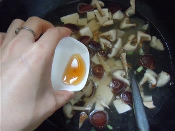 豆腐香菇汤的做法图解5