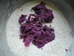 紫薯馒头卷的做法图解3