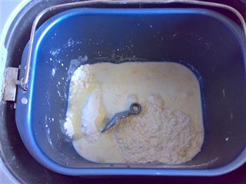 牛奶面包圈的做法步骤1