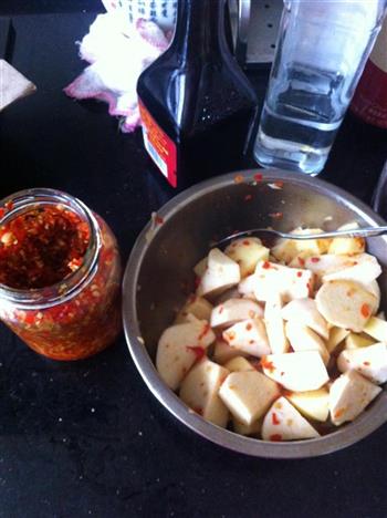 剁椒芋头土豆的做法步骤3