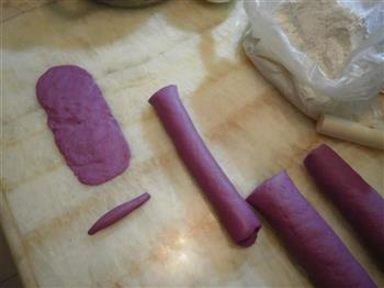 紫薯玫瑰的做法步骤10