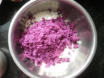 紫薯玫瑰的做法步骤5